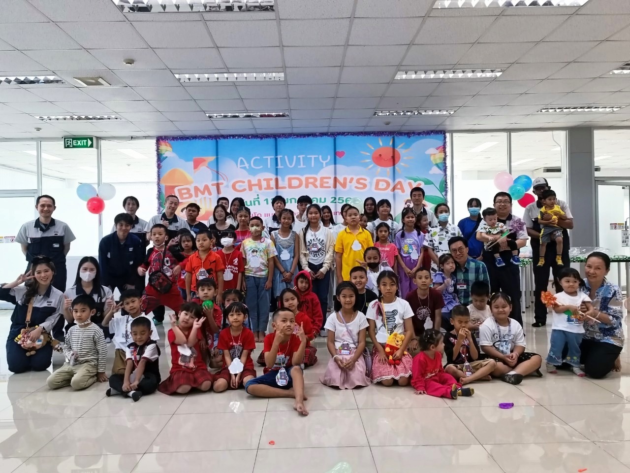 Children’s Day Activities 2024