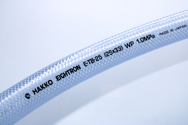 HAKKO E-TB – bando