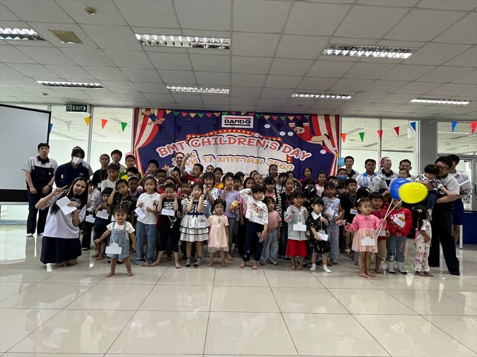 BMT Children's Day 2026