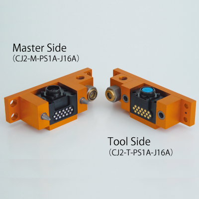 COUPLE JOINT- 2 MODULES TYPE