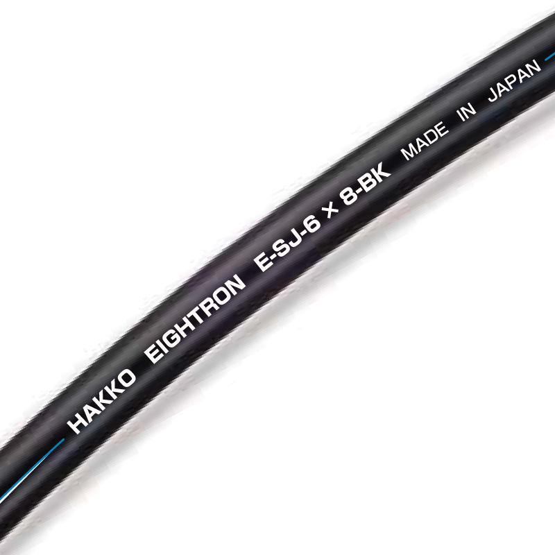 HAKKO E SJ -BK