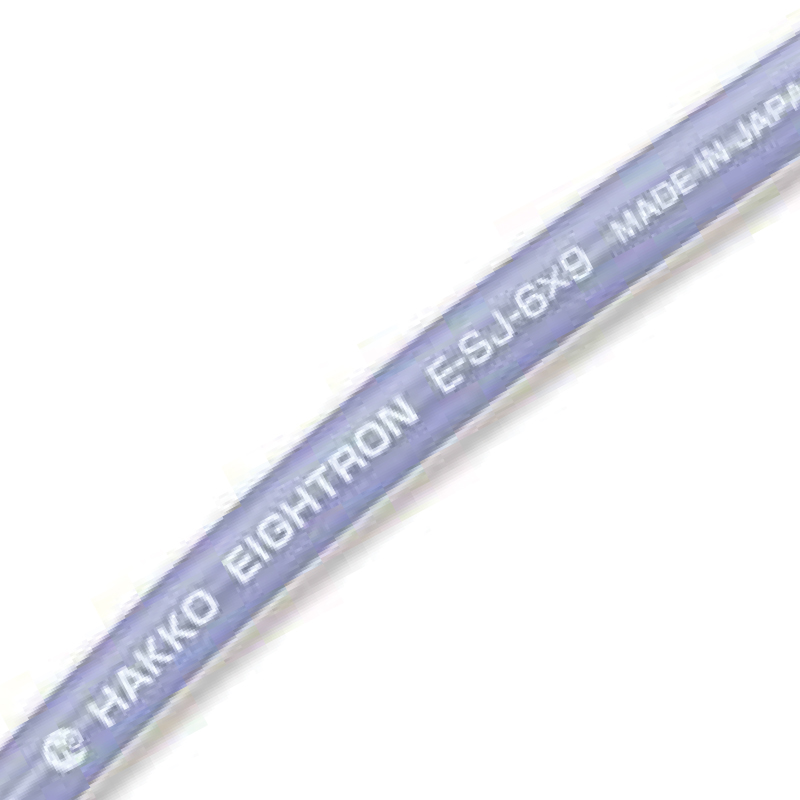 HAKKO E SJ-CBU