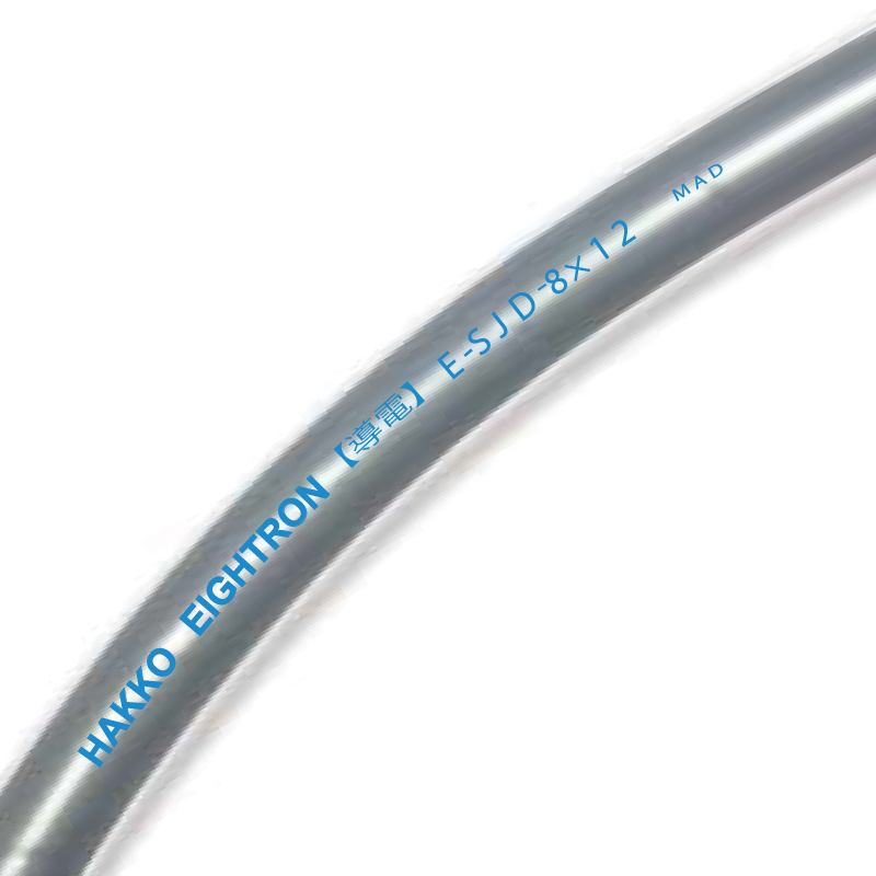 HAKKO E-SJD